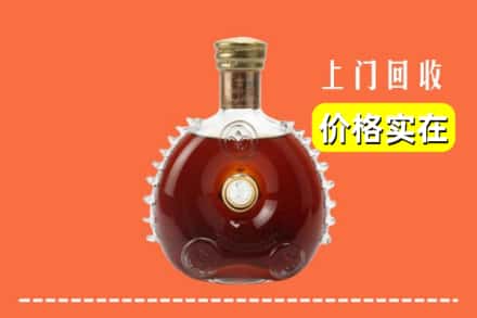 东莞市洪梅镇回收路易十三