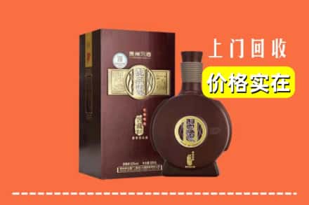 东莞市洪梅镇回收习酒