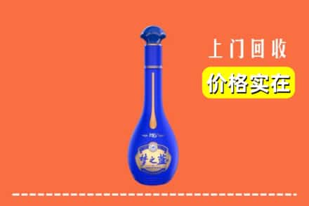 东莞市洪梅镇回收梦之蓝